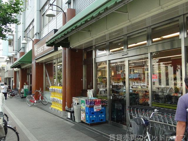 スーパー　グレース田中（スーパー）まで472m