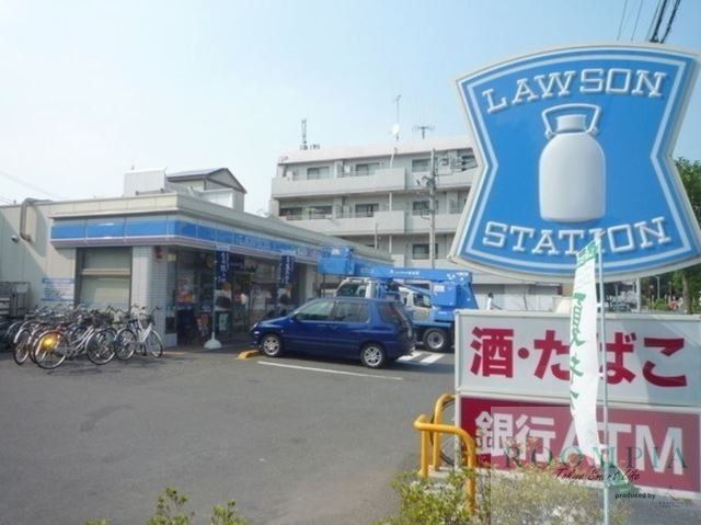 コンビニ　ローソン志村坂上駅南店（コンビニ）まで706m