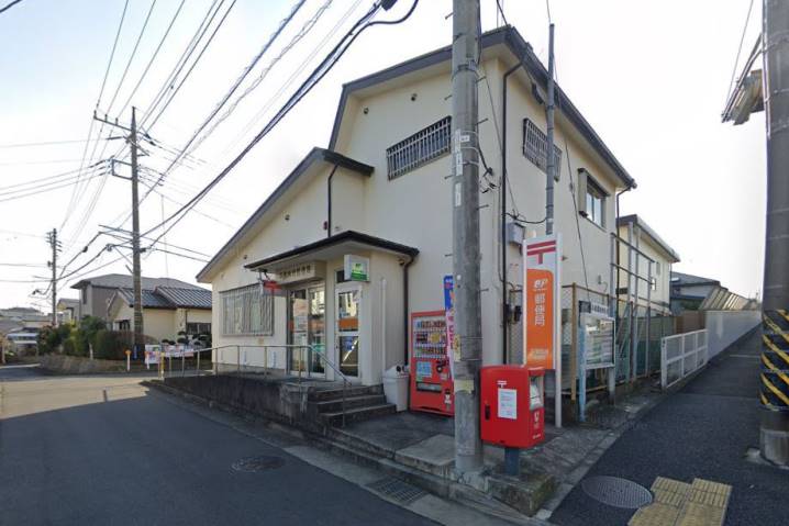 郵便局　平塚岡崎郵便局（郵便局）まで2494m