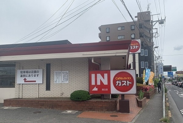 飲食店　ガスト（飲食店）まで170m