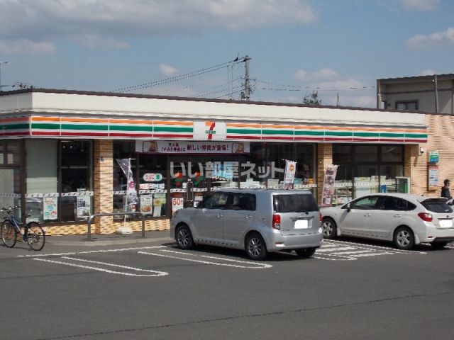コンビニ　セブンイレブン恵庭島松東町店（コンビニ）まで1010m