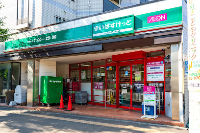 スーパー　まいばすけっと二十四軒1条5丁目店（スーパー）まで623m