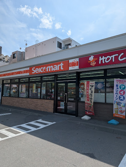 コンビニ　セイコーマート北円山店（コンビニ）まで336m