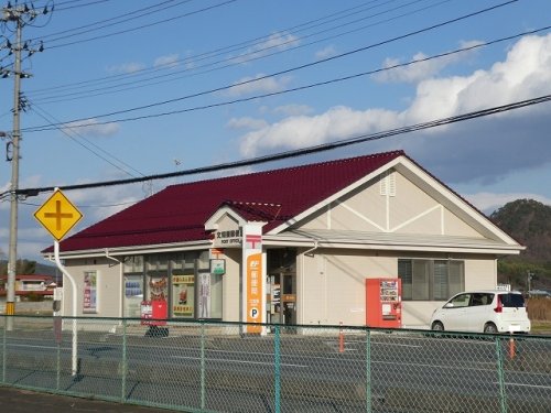 郵便局　文知摺郵便局（郵便局）まで581m