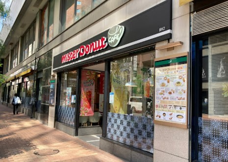 飲食店　ミスタードーナツ銀座ナイン店（飲食店）まで87m
