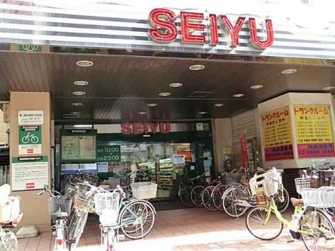 スーパー　西友駒沢店（スーパー）まで411m
