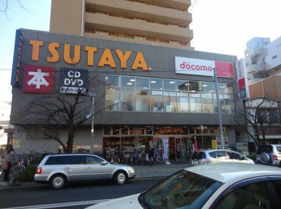 レンタルビデオ　TSUTAYA桜新町店（レンタルビデオ）まで680m