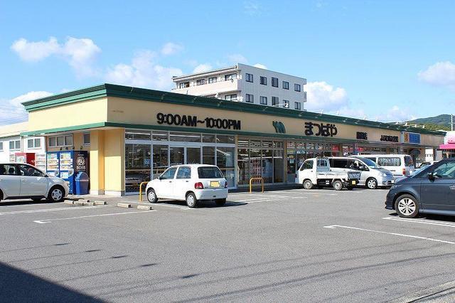 スーパー　まつばや（スーパー）まで330m