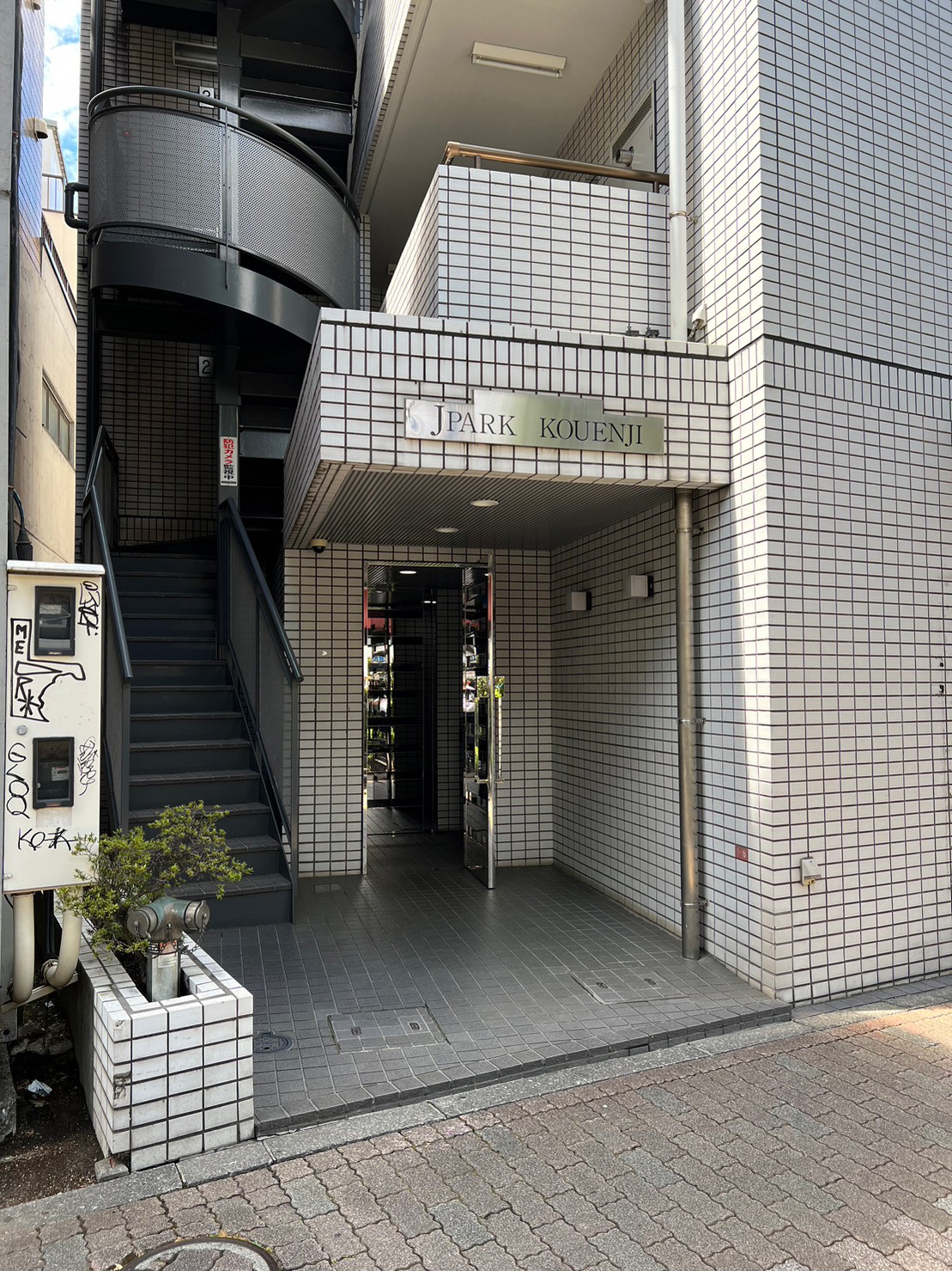 エントランス