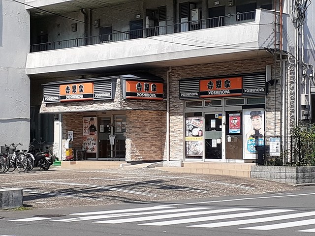 飲食店　吉野家様（飲食店）まで182m