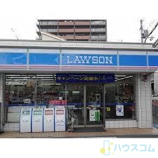 コンビニ　ローソン 茨木沢良宜西四丁目店（コンビニ）まで97m