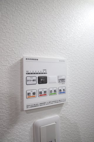 その他設備　浴室乾燥機