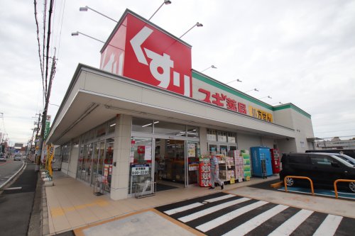 ドラックストア　スギドラッグ 富田林若松店（ドラッグストア）まで223m