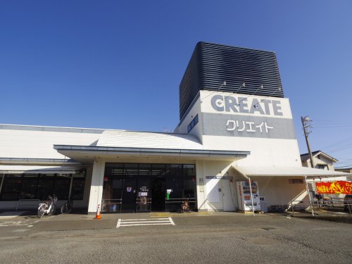 ドラックストア　クリエイトSD(エス・ディー) 庵原由比店（ドラッグストア）まで447m