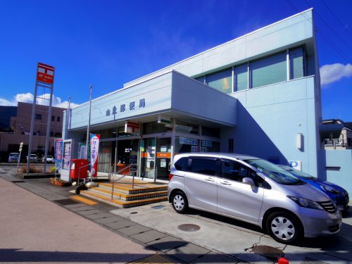 郵便局　由比郵便局（郵便局）まで227m