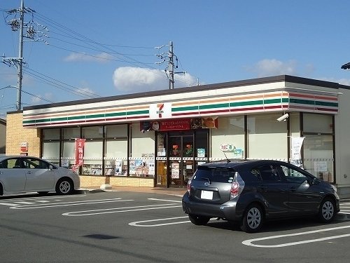 その他　セブンイレブン西尾桜町店まで260m