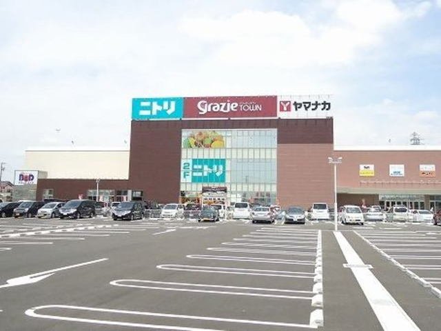 その他　グラッチェタウンまで1300m