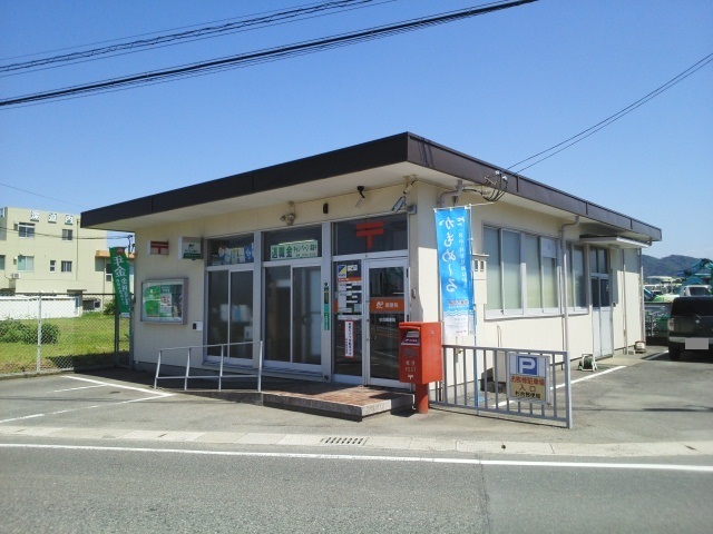 郵便局　杉合郵便局（郵便局）まで350m