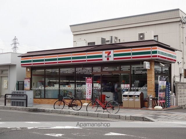 コンビニ　セブンイレブン　広丘駅前店（コンビニ）まで550m