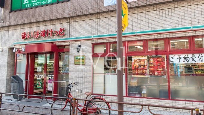 スーパー　まいばすけっと根岸うぐいす通り店（スーパー）まで390m