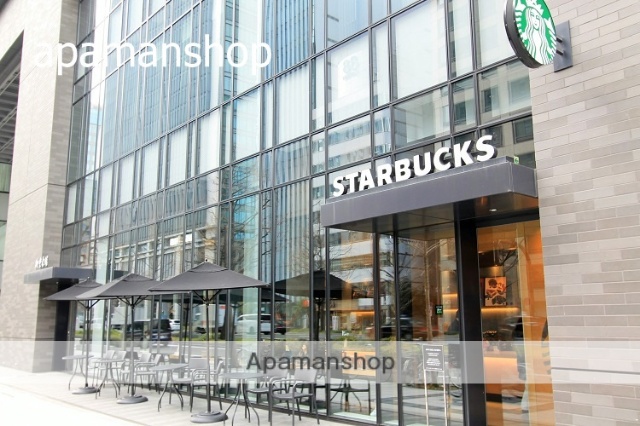 飲食店　スターバックスコーヒー（飲食店）まで330m