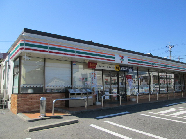 コンビニ　セブンイレブン（コンビニ）まで230m