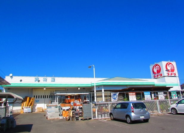 ホームセンター　コメリハードアンドグリーン阪南箱の浦店（ホームセンター）まで1665m