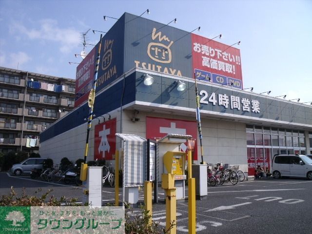 その他　ＴＳＵＴＡＹＡ（その他）まで835m