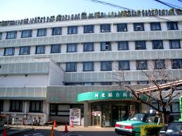病院　河北総合病院（病院）まで970m