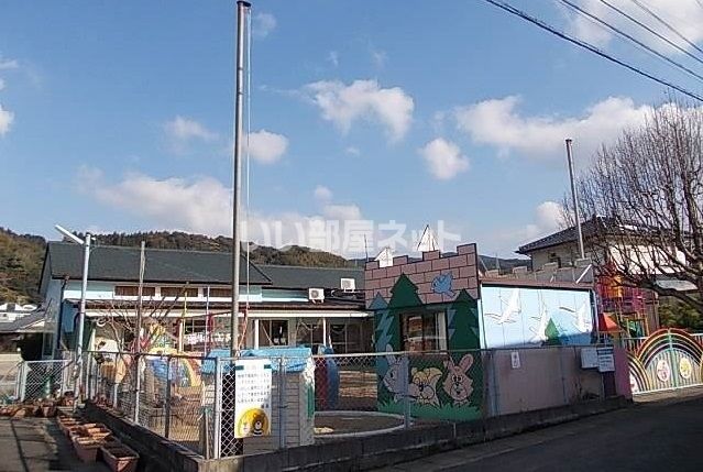 幼稚園・保育園　みどり保育園（幼稚園・保育園）まで1077m