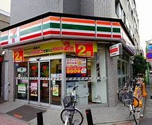 コンビニ　セブンイレブン 杉並西永福駅前店（コンビニ）まで750m