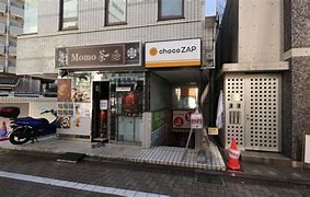 その他　chocoZAP(チョコザップ) 西永福（その他）まで882m
