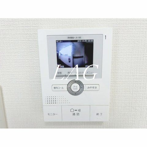 セキュリティ　モニター付きインターフォンです。