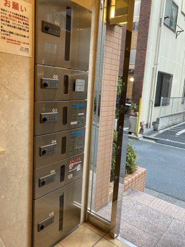 その他共有部分　スカイコート錦糸町第2
