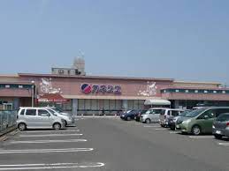 スーパー　カネスエ 開明店（スーパー）まで740m