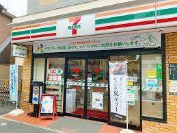 コンビニ　セブンイレブン京都西大路松原店（コンビニ）まで335m