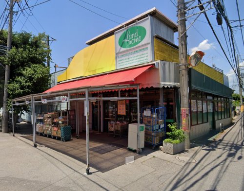 スーパー　LANDROME(ランドローム)フードマーケット 三咲店（スーパー）まで1812m