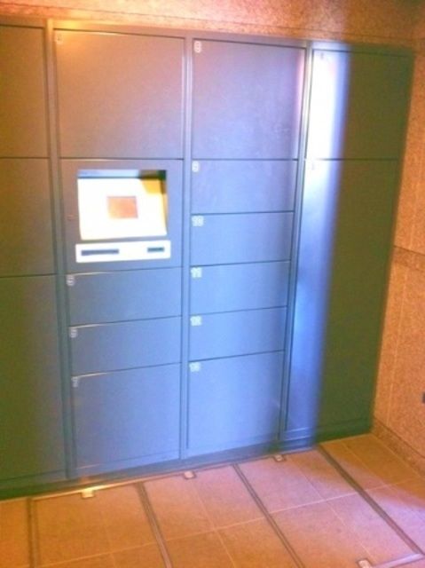 その他共有部分　宅配ボックス