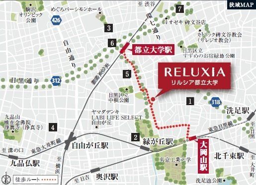 その他　物件画像
