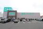 ホームセンター　ニトリ広島商工センター店（ホームセンター）まで900m