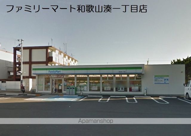 コンビニ　ファミリーマート（コンビニ）まで947m