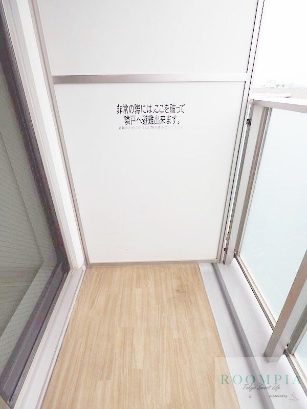 バルコニー
