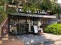 飲食店　エクセルシオールカフェ 千駄ヶ谷駅前店（飲食店）まで466m