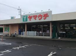 スーパー　エコス マスダ ヤマウチ牛久店（スーパー）まで798m