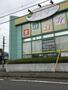 スーパー　ザ・ダイソー 牛久栄町店（スーパー）まで896m