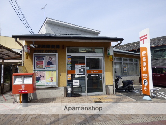 郵便局　生野巽郵便局（郵便局）まで522m