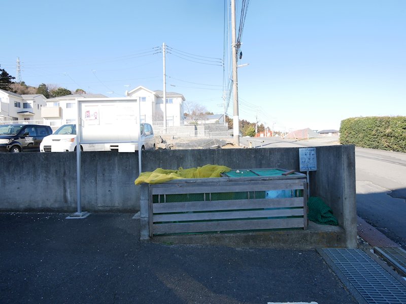 その他共有部分　敷地内ゴミ置き場