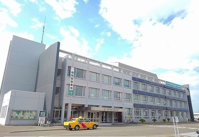 役所　江別市役所（役所）まで2300m