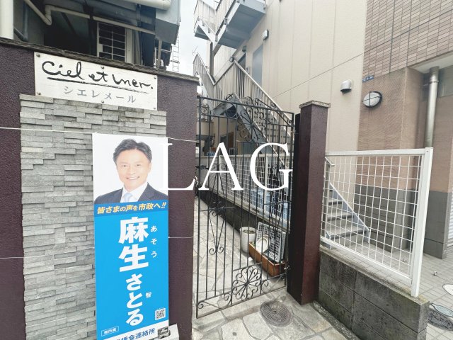 エントランス　エントランスです。