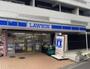 コンビニ　ローソン H目黒大橋二丁目店（コンビニ）まで427m